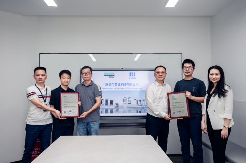 开云网站：普渡机器人获SOIEC27001与ISOIEC27701双项国际认证(图2)