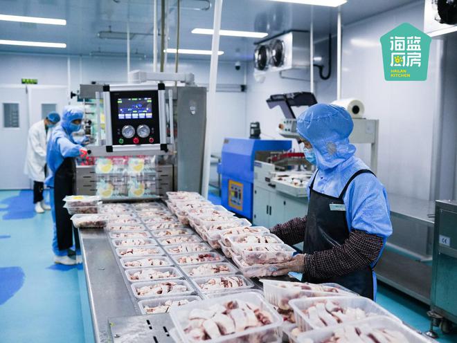 开云网站：海蓝厨房荣获CIC灼识咨询多项中国椰子鸡行业市场地位认证(图2)