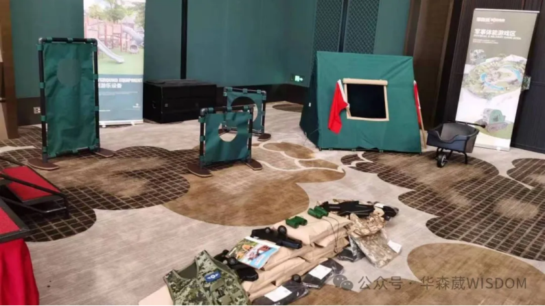 开云网站：幼儿园家具生产厂家品牌华森葳2024全国经销商大会圆满收官(图3)