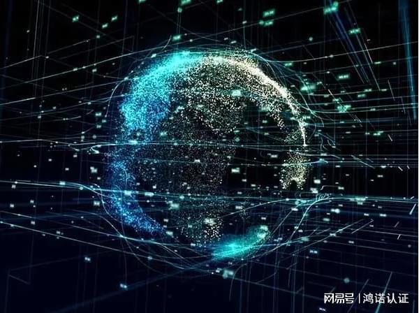 开云网站：实施ISO27001会有什么潜在的风险呢？(图4)