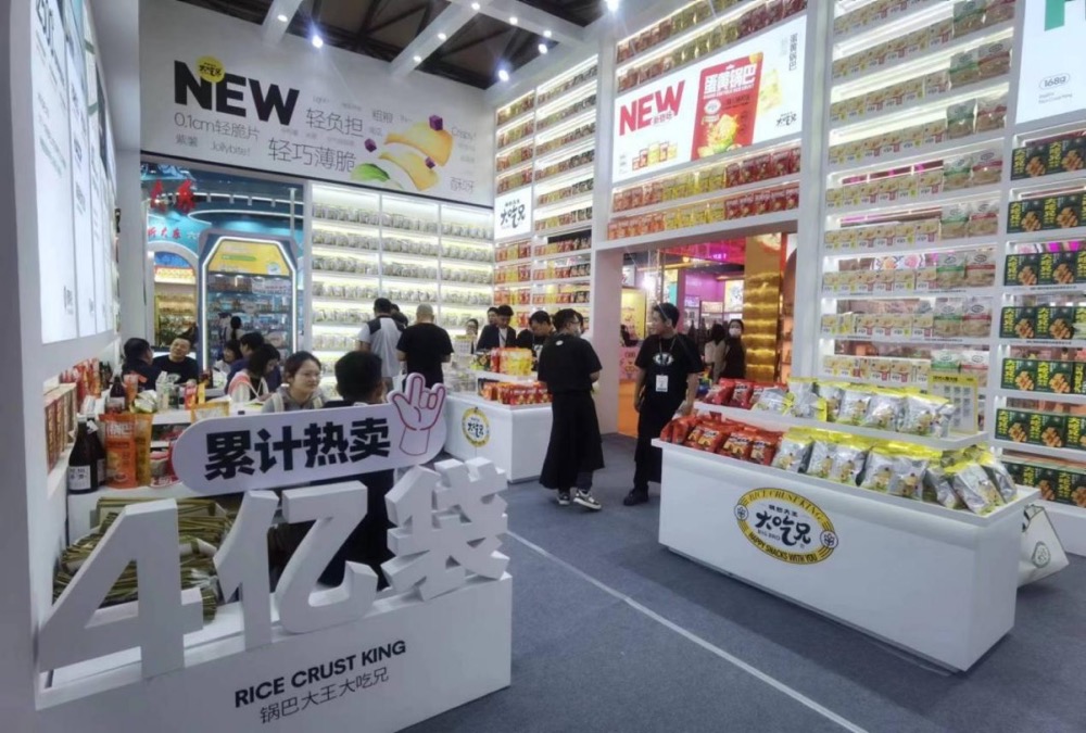 开云网站：2024SIAL西雅展圆满落幕光明国贸、卡曼食品、大吃兄等精彩呈现(图3)