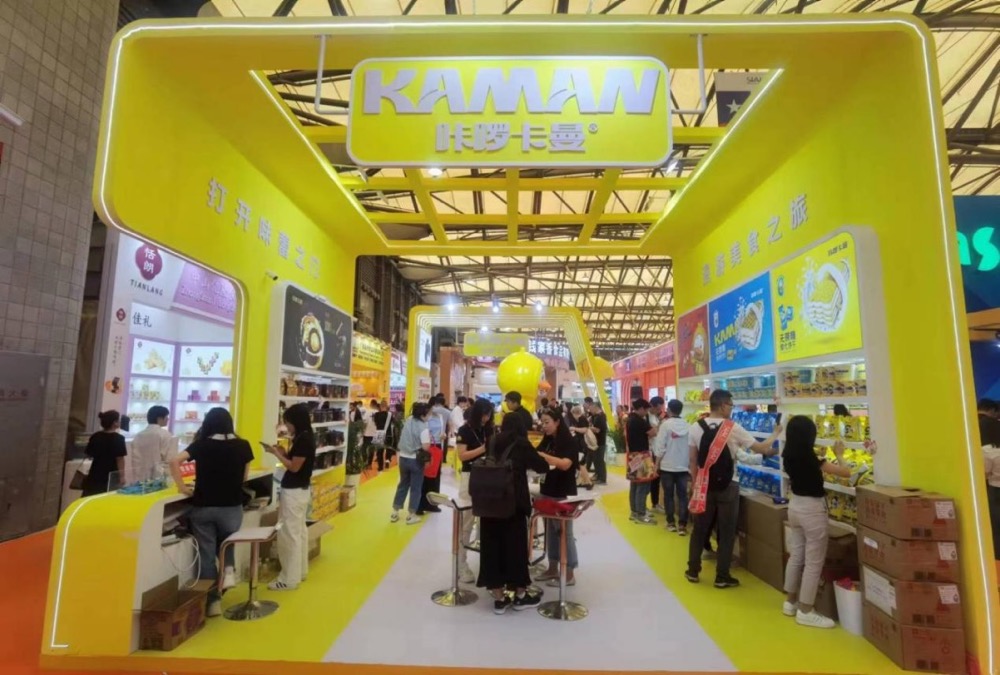 开云网站：2024SIAL西雅展圆满落幕光明国贸、卡曼食品、大吃兄等精彩呈现(图2)
