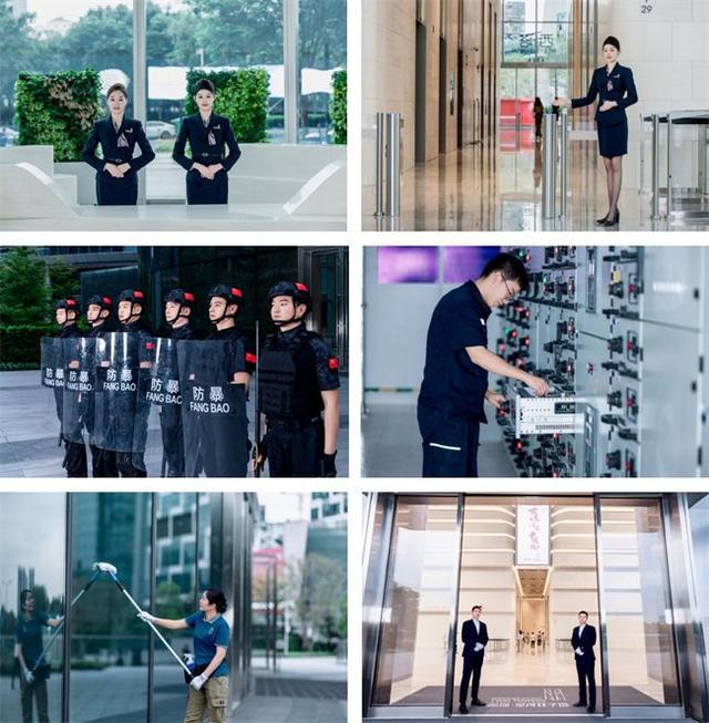 开云网站：国际标准！星河智善生活及旗下星河智善商企服务通过ISO41001设施管理体系认证(图2)