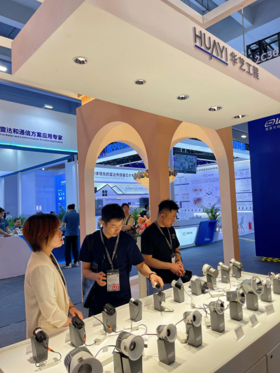 Kaiyun中国：照亮行业未来共筑辉煌篇章 华艺照明与您相约光亚展！(图4)