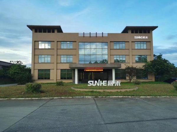 开云网站：晟禾家具荣获2024中国绿色环保办公家具十大品牌打造舒适办公空间(图2)