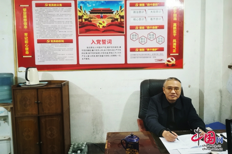 开云网站：2024年全国“安全生产月”泸州企业展示：泸州长城机电厂(图1)