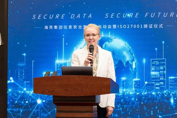 Kaiyun中国：BSI为海亮集团颁发ISOIEC27001认证证书(图2)