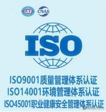 Kaiyun中国：ISO9001你不得不了解的全球质量标准(图2)