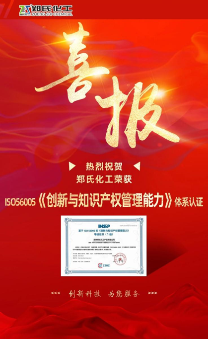 开云网站：gropages(图1)