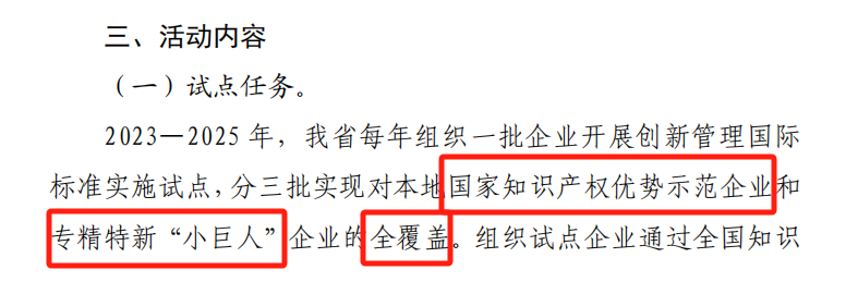 开云网站：gropages(图5)