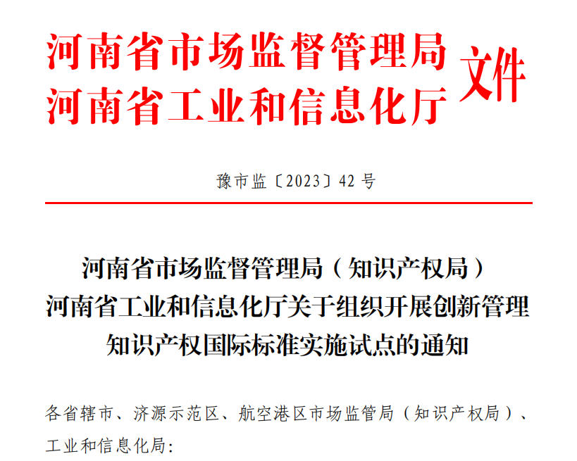 开云网站：gropages(图4)