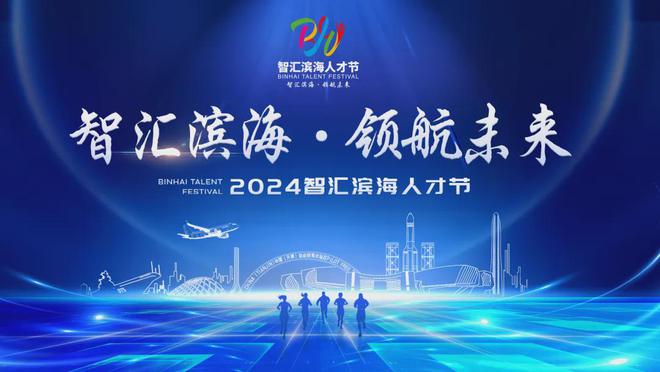Kaiyun中国：高新区顺利通过ISO14001环境管理体系审核(图1)