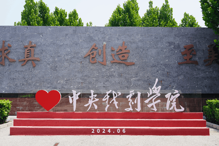 Kaiyun中国：方图集团中国智造演艺影视科技联合实验室成立！(图5)
