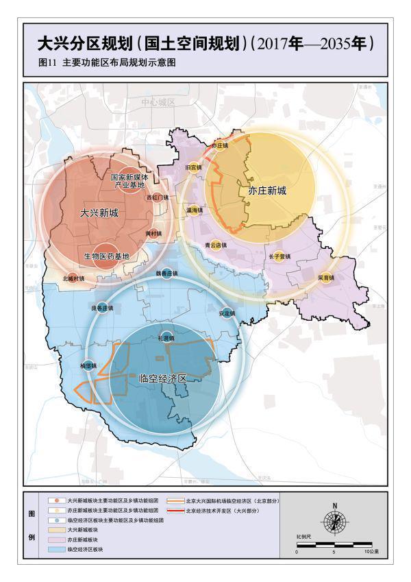 Kaiyun中国：中骏未来云城(售楼处)中骏未来云城网站位置_户型_楼盘详情(图5)