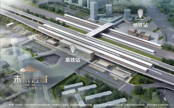 Kaiyun中国：中骏未来云城(售楼处)中骏未来云城网站位置_户型_楼盘详情(图6)