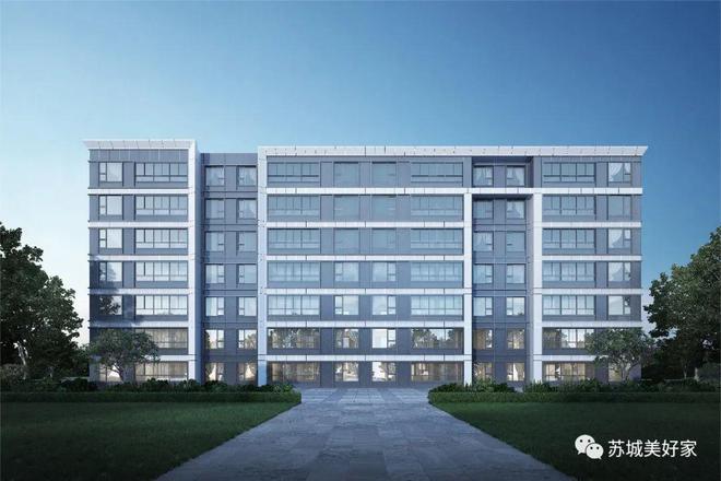 开云网站：苏州园区越秀·悦见云庭(2024网站发布)悦见云庭最新户型图(图7)