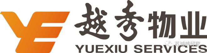 开云网站：苏州园区越秀·悦见云庭(2024网站发布)悦见云庭最新户型图(图11)