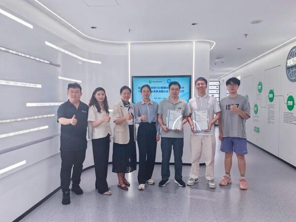 Kaiyun中国：能可瑞获颁TÜV南德ISOSAE21434汽车网络安全流程认证证书(图1)