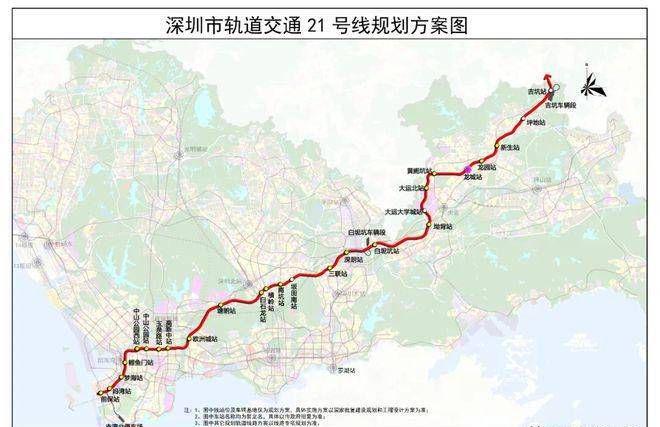 开云网站：2024公告!招商臻城花园怎么样值得买吗？楼盘解析一文读懂(图6)