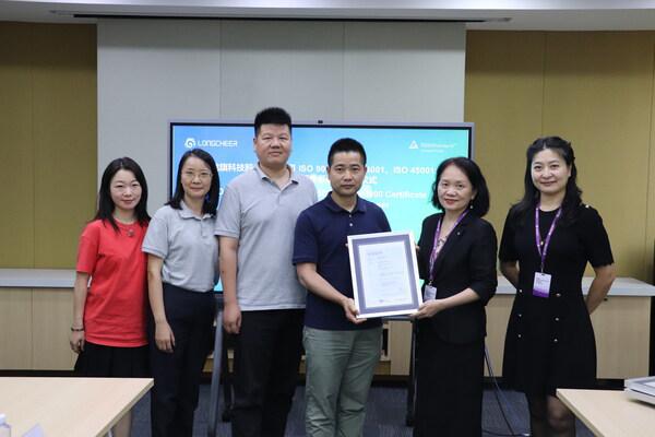 开云网站：龙旗科技获TÜV莱茵质量、环境与职业健康安全等四项管理体系认证(图1)
