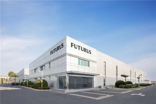Kaiyun中国：FUTURUS荣膺2024年度智能制造标杆工厂加强智能制造体系建设(图4)