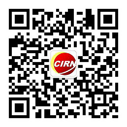 开云网站：2024年产品认证行业市场发展现状及未来发展前景趋势分析(图1)