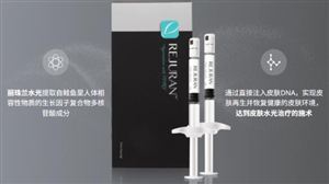 开云网站：2024年产品认证行业市场发展现状及未来发展前景趋势分析(图2)
