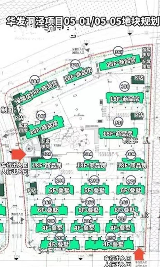 开云网站：华发海上都荟2024网站丨松江华发海上都荟交房时间@最新详情(图5)