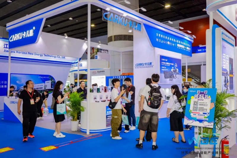 Kaiyun中国：聚焦展会卡儿酷亮相WBE2024展示电池“智造”创新实力！(图2)