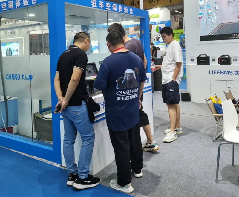 Kaiyun中国：聚焦展会卡儿酷亮相WBE2024展示电池“智造”创新实力！(图5)