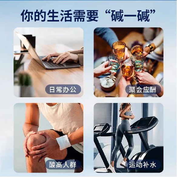 Kaiyun中国：品类引领者小趣获“中国无汽苏打水品类开创者”认证！(图3)
