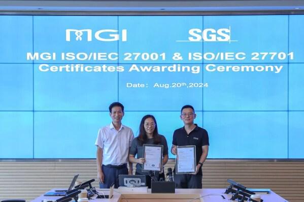 Kaiyun中国：SGS为华大智造颁发ISOIEC27001和ISOIEC27701认证证书(图1)