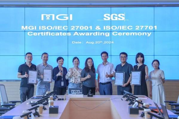 Kaiyun中国：SGS为华大智造颁发ISOIEC27001和ISOIEC27701认证证书(图3)