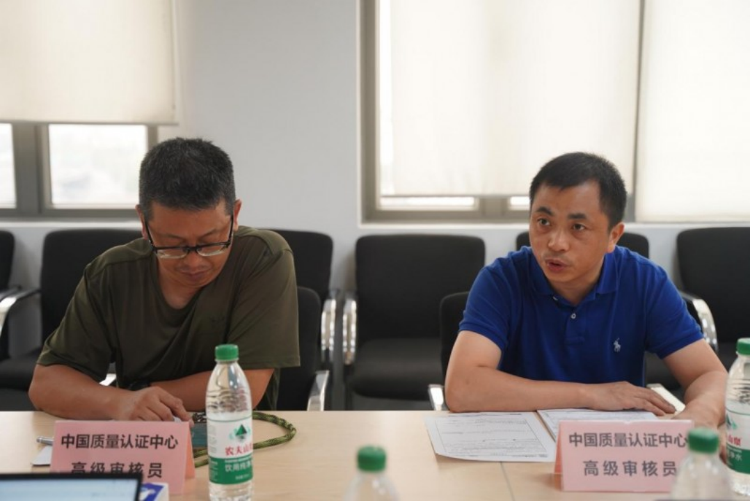 开云网站：用户登录(图2)