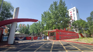 开云网站：亮相2024服贸会东方雨虹获评“核心竞争力—ESG综合治理标杆企业”(图7)