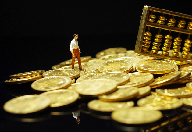 Kaiyun中国：政府招标代理惊现“0元中标” 做这赔本的买卖却大有讲究(图1)