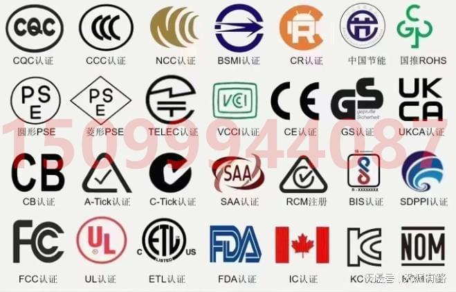 Kaiyun中国：如何为无线键盘申请马来西亚MCMC认证并符合标准(图1)