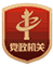 Kaiyun中国：无锡市惠山区人民政府(图1)