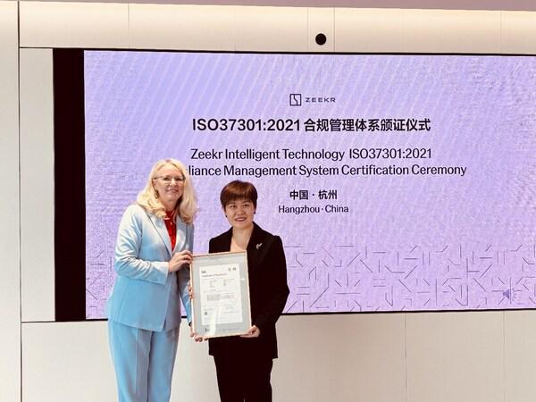开云网站：BSI为极氪智能科技颁发ISO37301合规管理体系认证证书(图1)
