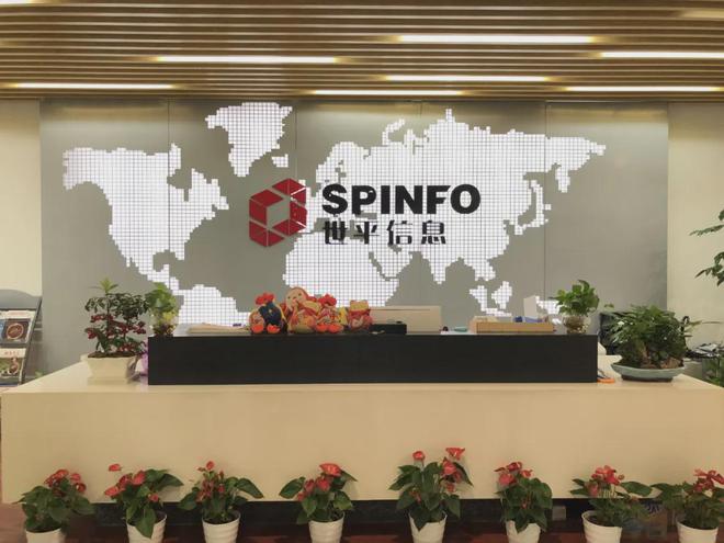 Kaiyun中国：申报企业介绍（一）2024年度“金智奖”评选报名火热进行中！(图10)