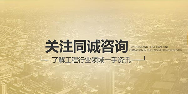 开云网站：招标代理公司加盟商科普招标代理的完整流程和步骤(图1)