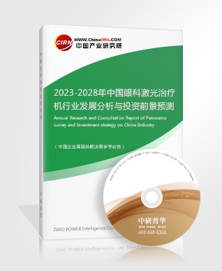 Kaiyun中国：工程招标代理行业发展环境及发展趋势分析2023(图2)