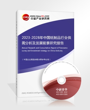 Kaiyun中国：工程招标代理行业发展环境及发展趋势分析2023(图3)