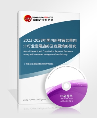 Kaiyun中国：工程招标代理行业发展环境及发展趋势分析2023(图4)