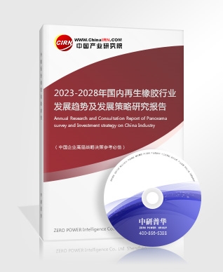 Kaiyun中国：工程招标代理行业发展环境及发展趋势分析2023(图5)