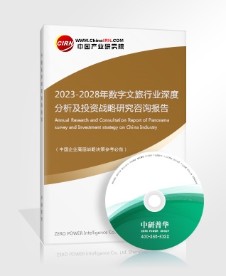 Kaiyun中国：工程招标代理行业发展环境及发展趋势分析2023(图6)