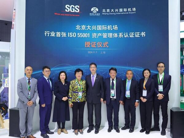 Kaiyun中国：SGS为北京大兴国际机场颁发行业首张ISO55001资产管理体系证书(图3)