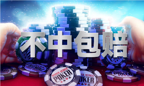 开云网站：四川森林4949cc-图库港澳灭火专业技能比武启幕210名选手赛场一决高下(图1)