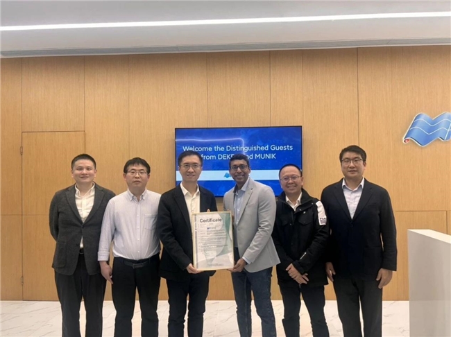 Kaiyun中国：为旌科技御行系列芯片已通过德凯ISO26262ASIL-D产品认证(图3)