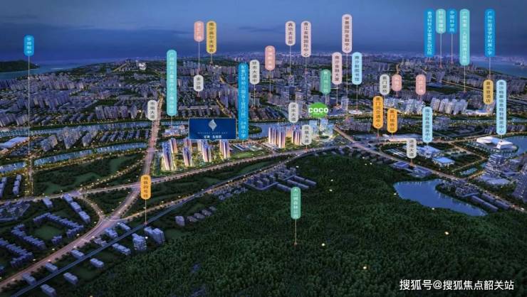 Kaiyun中国：星河东悦湾【星河东悦湾认证网站】-2024售楼处电话-楼盘测评(图9)